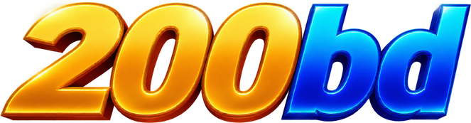 200bd লোগো